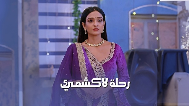 مسلسل رحلة لاكشمي 5 الحلقة 32 الثانية والثلاثون مدبلجة HD