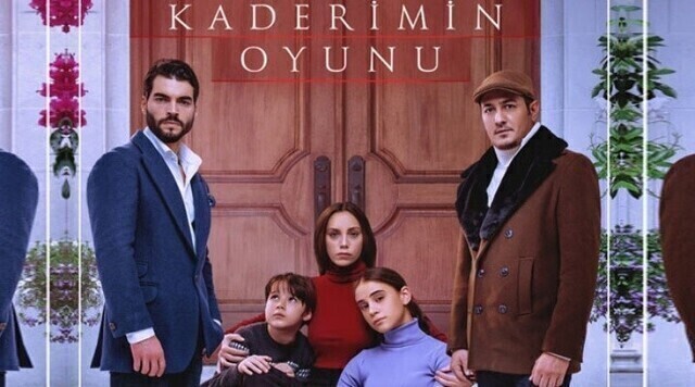 مسلسل لعبة قدري الحلقة 22 الثانية والعشرون مترجمة HD