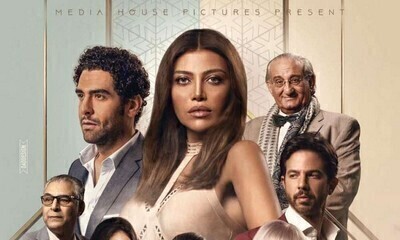 مسلسل كارمن الحلقة 50 الخمسون