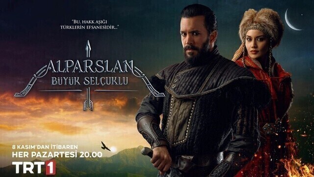 مسلسل الب ارسلان الحلقة 44 الرابعة والاربعون مترجمة HD