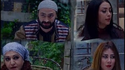 مسلسل زهر الكباد الحلقة الرابعة والثلاثون 34 HD