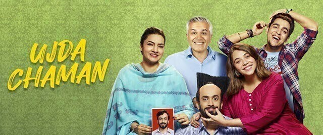 مشاهدة فيلم Ujda Chaman 2019 مترجم اون لاين HD