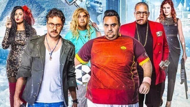 مشاهدة فيلم حملة فريزر 2016 اونلاين HD