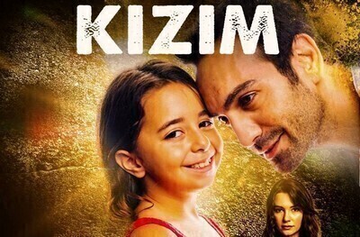 مسلسل ابنتي الحلقة 12 الثانية عشر مترجم بالعربية