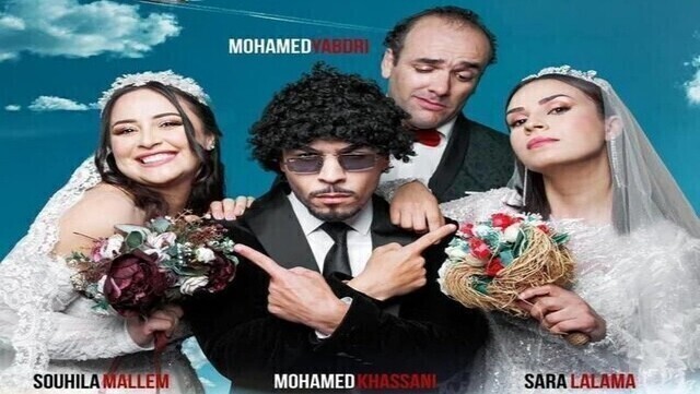 مسلسل اخو البنات الحلقة 6 السادسة HD