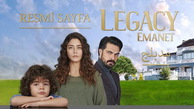 مسلسل الامانة الحلقة 726 مدبلجة HD