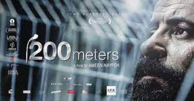 مشاهدة فيلم 200 متر 2021 اونلاين HD