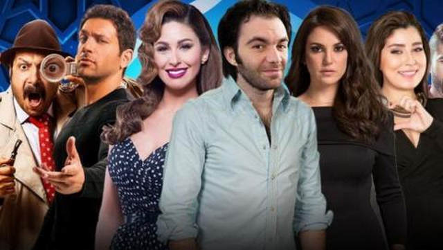 مسلسل وكلينها ولعة الجزء الثاني الحلقة 1 الاولى HD